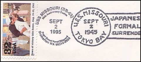 File:GregCiesielski Missouri BB63 19950902 12 Postmark.jpg