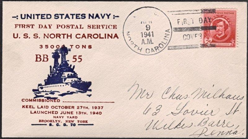 File:GregCiesielski NnorthCarolina BB55 19410409 34 Front.jpg