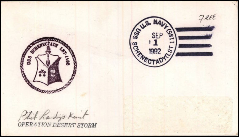 File:GregCiesielski Schenectady LST1185 19920901 1 Front.jpg