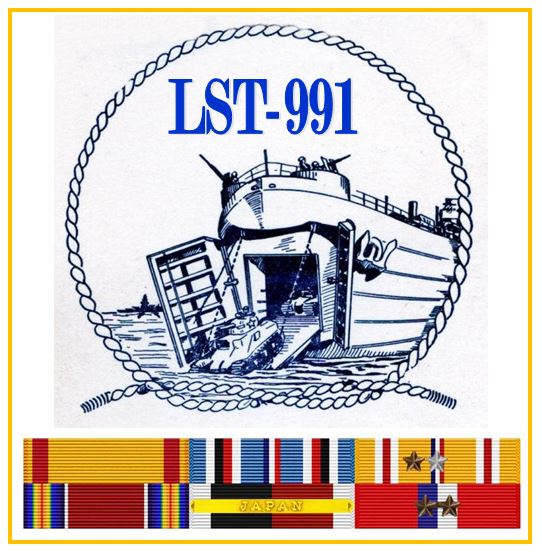 File:LST 991 Crest.jpg