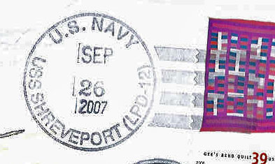 File:Ebert Shreveport LPD 12 20070926 1 pm1.jpg