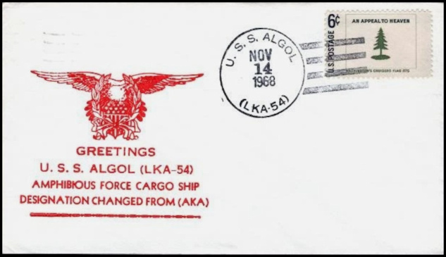 File:GregCiesielski Algol LKA54 19681114 1 Front.jpg