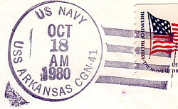 File:GregCiesielski Arkansas CGN41 19801018 4 Postmark.jpg