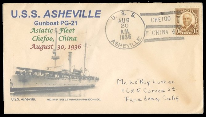 File:GregCiesielski Asheville PG21 19360830 1 Front.jpg