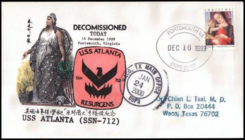 File:GregCiesielski Atlanta SSN712 19991216 3 Front.jpg