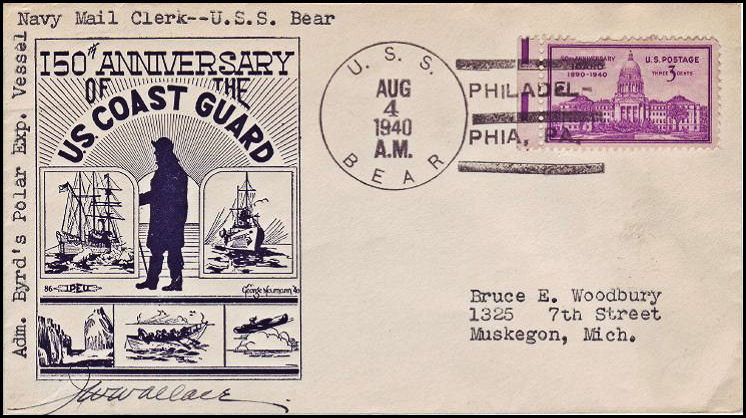 File:GregCiesielski Bear AG29 19400804 1 Front.jpg
