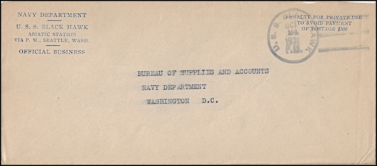 File:GregCiesielski Blackhawk AD9 19311024 1 Front.jpg
