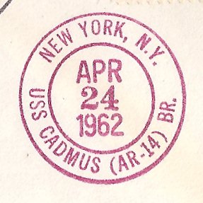 File:GregCiesielski Cadmus AR14 19620424 2 Postmark.jpg