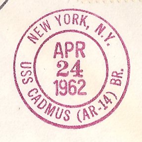 File:GregCiesielski Cadmus AR14 19620424 2 Postmark.jpg