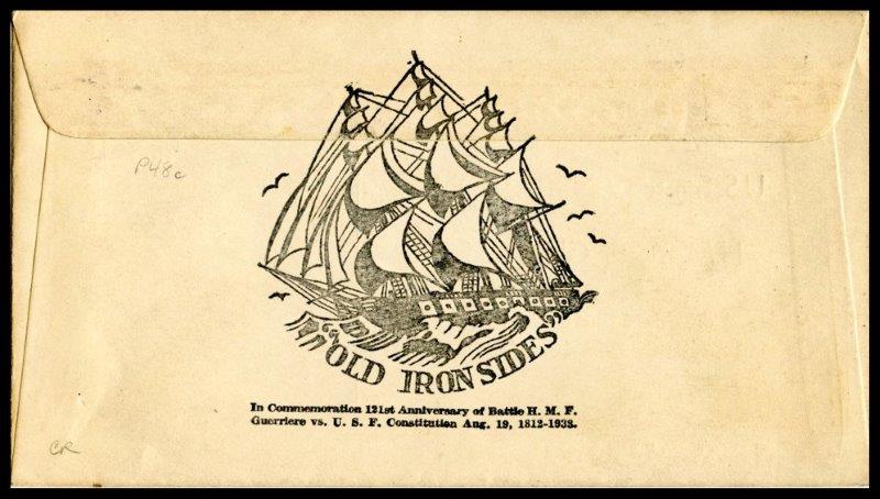 File:GregCiesielski Constitution 19330819 2 Back.jpg