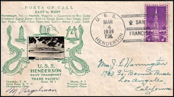 File:GregCiesielski Henderson AP1 19390304 4 Front.jpg