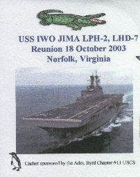 File:GregCiesielski IwoJima LHD7 20031018 1 Cachet.jpg