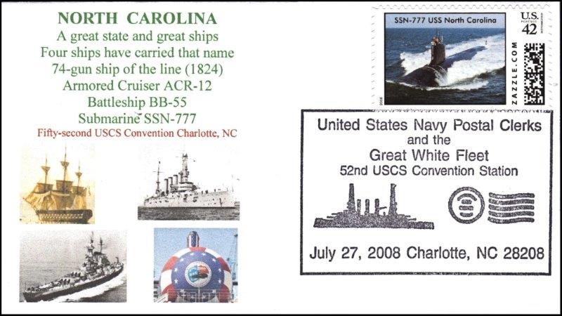 File:GregCiesielski NPC GWF 20080727 6A Front.jpg