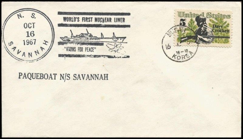 File:GregCiesielski NS Savannah 19671016 1J Front.jpg