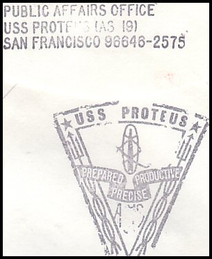 File:GregCiesielski Proteus AS19 19920930 3 Back.jpg