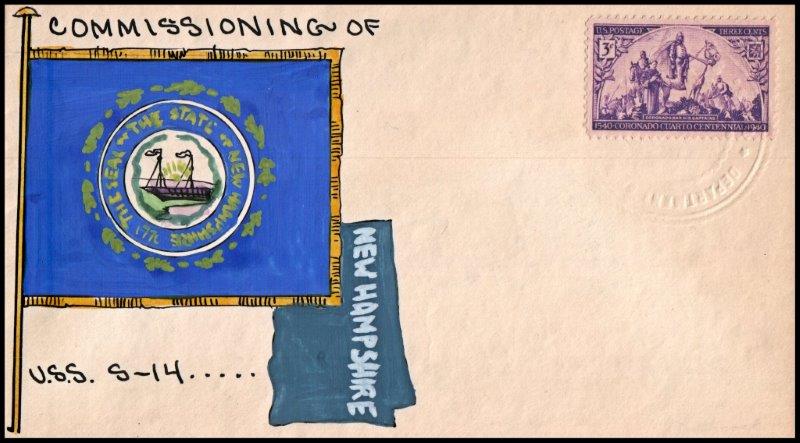 File:GregCiesielski S14 SS119 19401210 1 Front.jpg