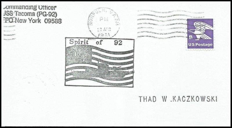 File:GregCiesielski Tacoma PG92 19810427 1 Front.jpg