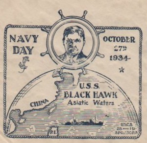 File:JonBurdett blackhawk ad9 19341027-1 cach.jpg