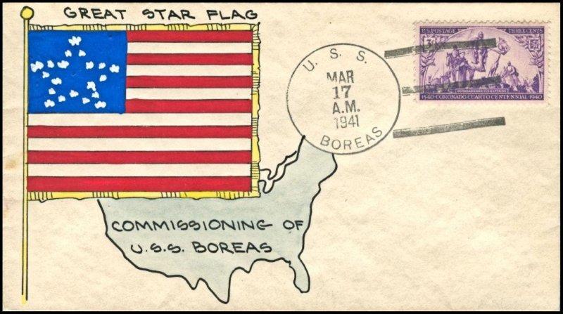 File:GregCiesielski Boreas AF8 19410317 5 Front.jpg