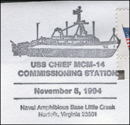 File:GregCiesielski Chief MCM14 19941105 Postmark.jpg