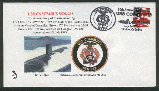 File:GregCiesielski Columbus SSN 762 20030724 2 Front.jpg