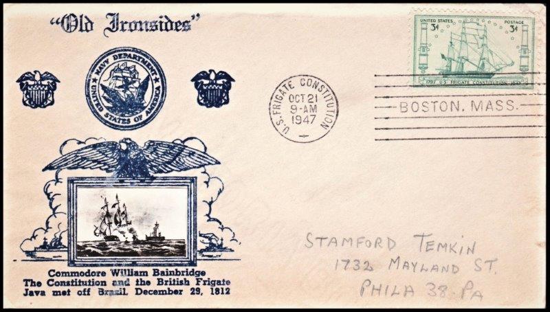 File:GregCiesielski Constitution 19471021 18 Front.jpg