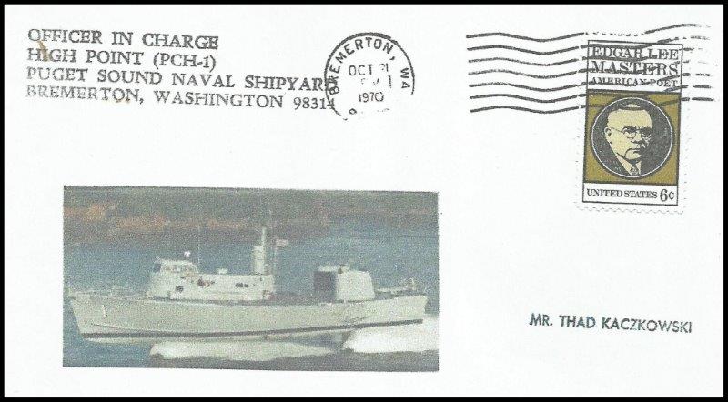 File:GregCiesielski HighPoint PCH1 19701031 1 Front.jpg