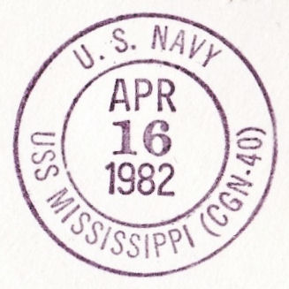File:GregCiesielski Mississippi CGN40 19820416 1 Postmark.jpg