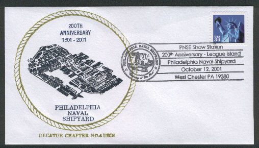 File:GregCiesielski PNSY 20011012 1 Front.jpg