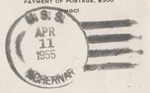 File:JonBurdett achernar 19550411 pm.jpg