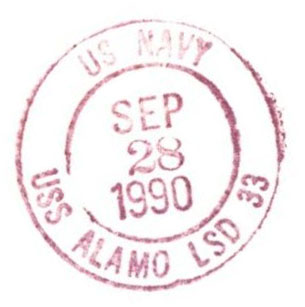 File:JonBurdett alamo lsd33 19900928 pm9.jpg