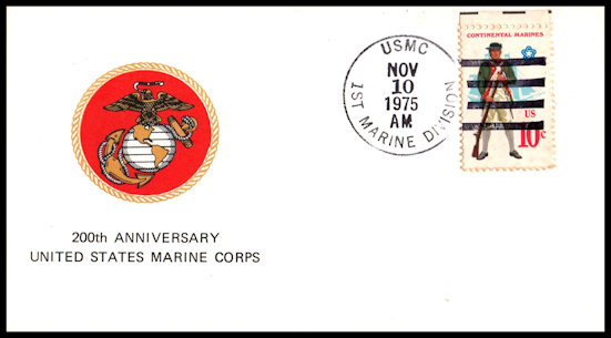 File:GregCiesielski 1st mardiv 19751110 1 Front.jpg