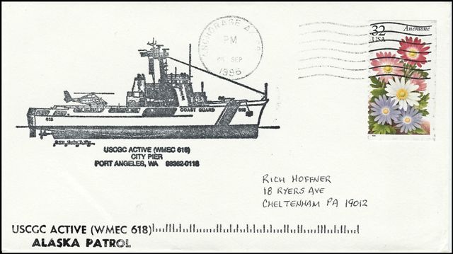 File:GregCiesielski Active WMEC618 19960905 1 Front.jpg