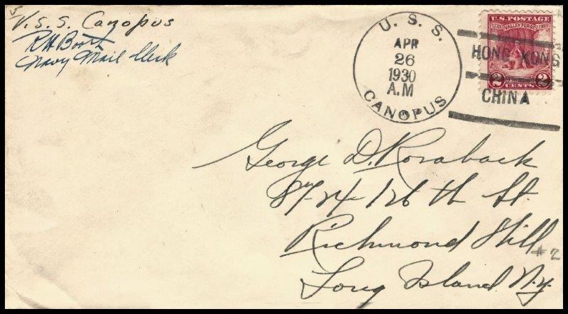 File:GregCiesielski Canopus AS9 19300426 1 Front.jpg