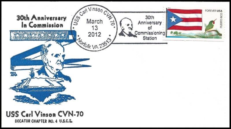 File:GregCiesielski CarlVinson CVN70 20120213 2 Front.jpg
