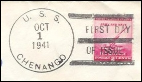 File:GregCiesielski Chenango AO31 19411001 1 Postmark.jpg