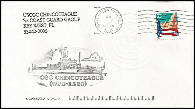 File:GregCiesielski Chincoteague WPB1320 20000608 1 Front.jpg