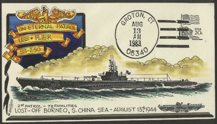 File:GregCiesielski Flier SS250 19440813 1 Front.jpg