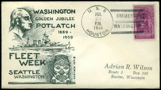 File:GregCiesielski Houston CA30 19390725 1 Front.jpg