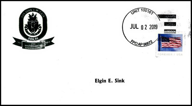 File:GregCiesielski JohnSMcCain DDG58 20190702 2 Front.jpg