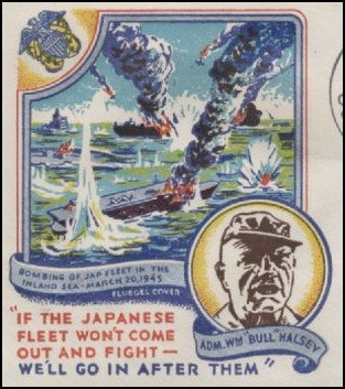 File:GregCiesielski Midway CV41 19920320 1 Cachet.jpg