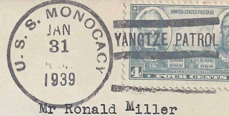File:GregCiesielski Monocacy PR2 19390131 2 Postmark.jpg
