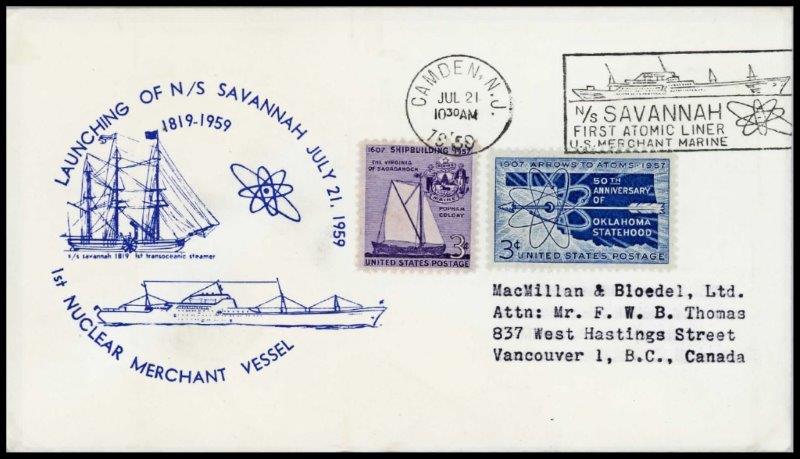 File:GregCiesielski NS Savannah 19590721 3 Front.jpg