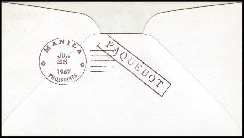 File:GregCiesielski NS Savannah 19670618 2c Back.jpg