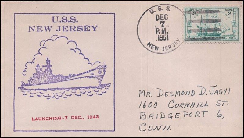 File:GregCiesielski NewJersey BB62 19511207 1 Front.jpg