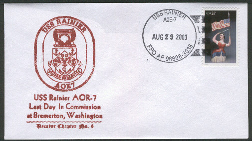 File:GregCiesielski Rainier AOE7 20030829 1 Front.jpg
