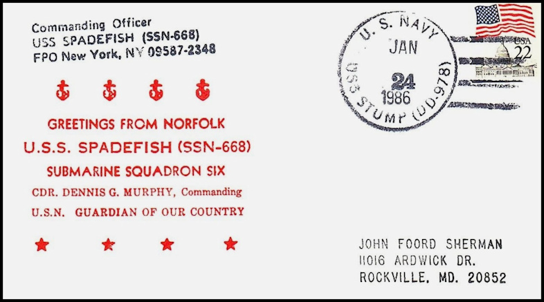 File:GregCiesielski Stump DD978 19860124 1 Front.jpg