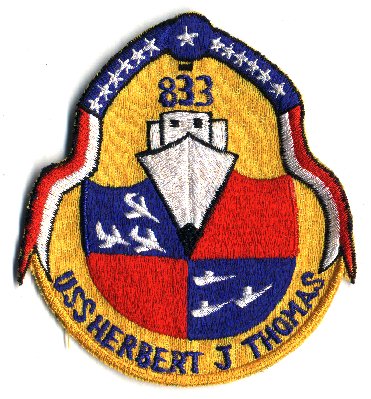 File:HERBERT J THOMAS PATCH.jpg