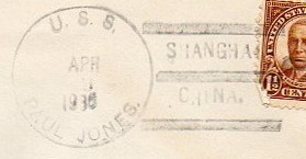 File:JonBurdett pauljones dd230 19360419 pm.jpg