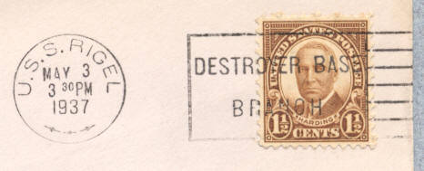 File:Rigel type7 example.jpg
